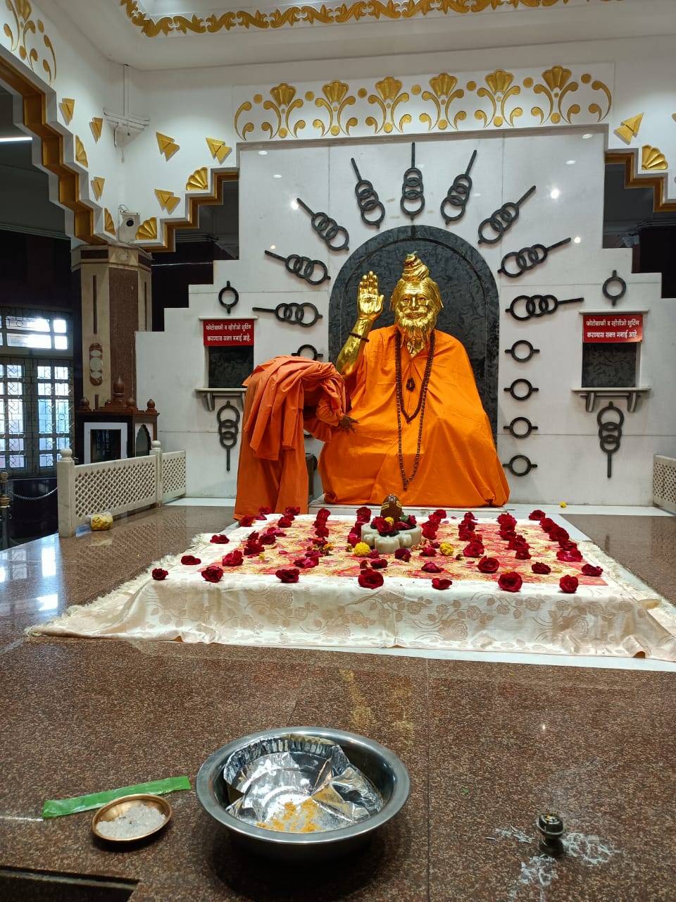Bapuji #64